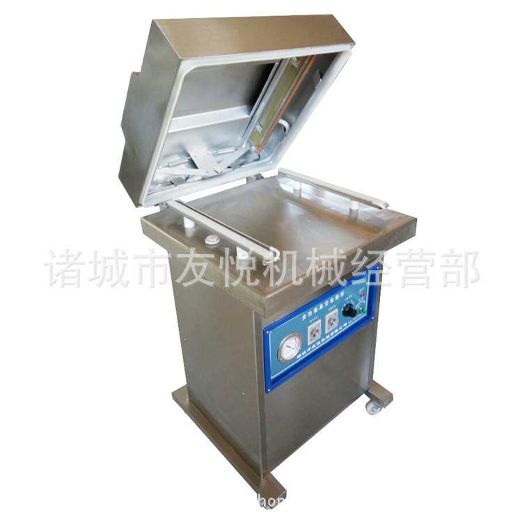 富川脐橙包装机郁南无核黄皮真空包装机老火靓汤包装机