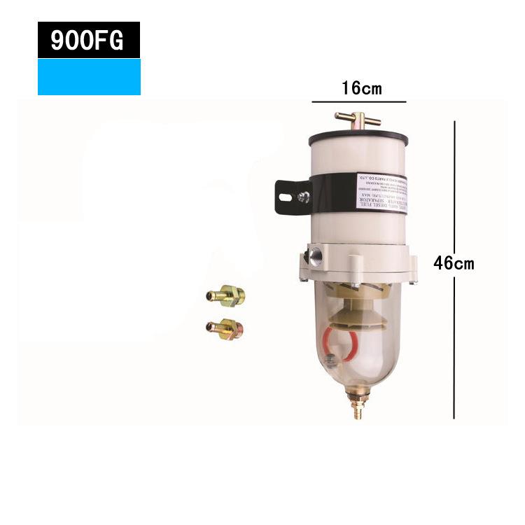 900FG/FH柴油油水分离器重卡工程500FG滤清器总成货车改加装