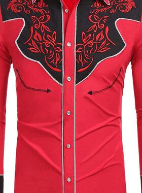 Men's Western Cowboy Large Size Cardigan Long Sleeve Shirt