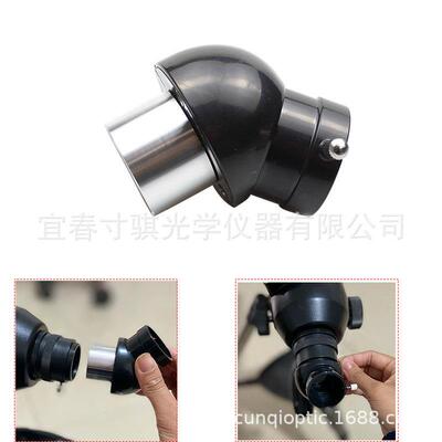 1.25英寸45度圆角正像棱镜天顶镜 天地两用天文望远镜配件AR0470