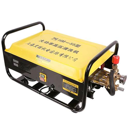 上海黑猫HM-55/58型2200W3000W高压洗车机工业商用清洗机刷车泵