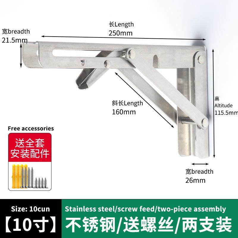 佛龛支架吊柜神台供台三角铁架不可伸缩佛柜关公观音壁式墙式支架,基础建材,家具连接件,淘宝优惠券,粉丝福利购,淘宝优惠卷