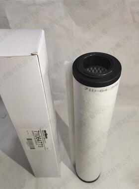 替代莱宝真空泵替代莱宝排滤油雾分离器SV气00B芯/SV60B配件规格