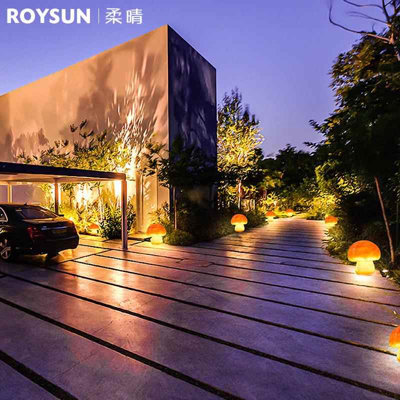 真仿发光菇蘑庭院灯户外防水花园RQ-17光装饰景观灯创意发室外草