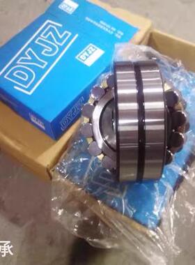 调心滚子轴承22315 22316 22317 22318 22319 22320 22322 CAW33