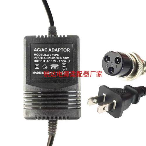 适用调音台电源适配器CT-80S雅马哈MG82CX双18V350MA变压器电源线