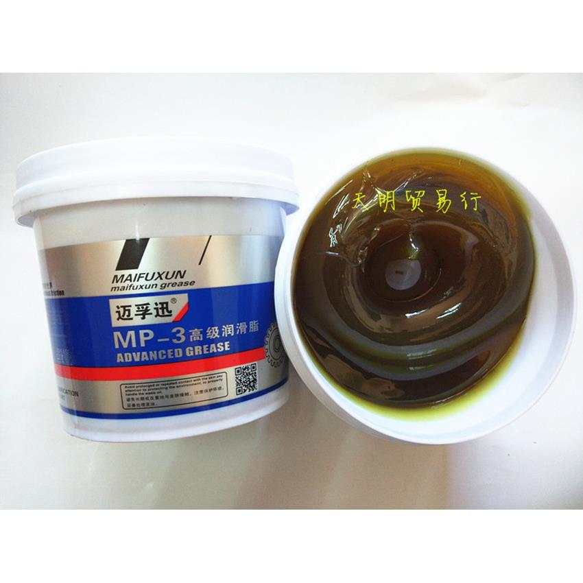 迈孚迅MP-3全能润滑脂800G 黄油 抗水性防锈性强 通用高温润滑剂