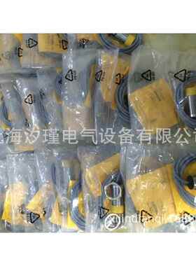 原装进口WKC4T-3/TEL开关、栅、流量开关