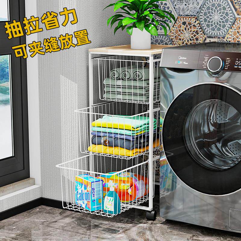 脏衣篮家用分隔洗衣脏衣服篓多层收纳金属网格万向轮带顶板脏衣筐