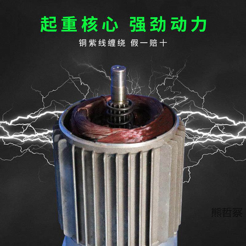 吊机小型家用升降楼顶室内外建筑装修吊运机起重机上料提升机1吨