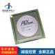 PEX8615 BA50BCG PEX8617 PEX8619 BA50BIG芯片 PEX8618 PEX8614