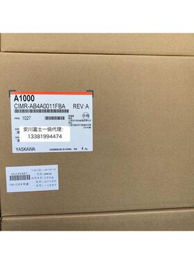安川变频器A1000系列CIMR-AB4A0011/0018/0023/0031/0038/0044FBA