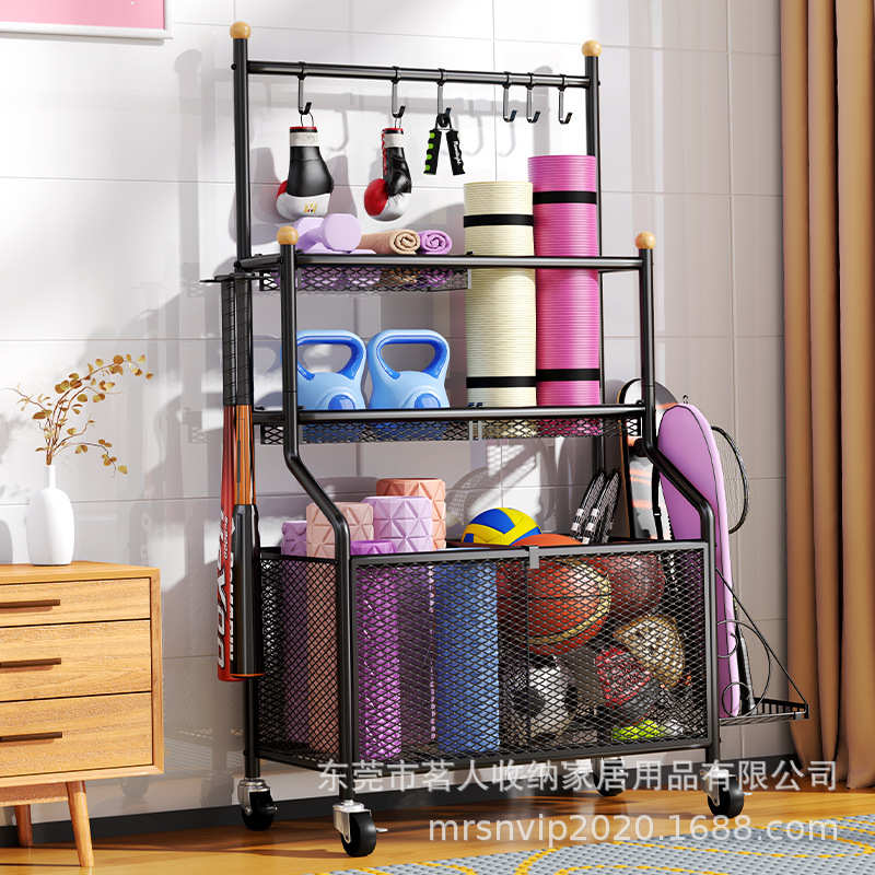 家居运动器材收纳架 客厅健身瑜伽用品整理架 落地多功能置物架