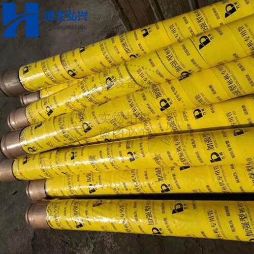 泵车末端低压胶管 DN125B*3000四层钢丝编织胶管