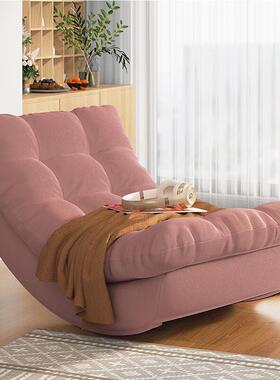 红午懒网人沙发毛毛虫睡榻榻米可坐躺椅卧台室阳休JKM闲摇摇躺椅