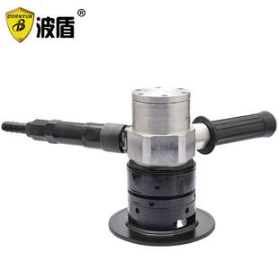 波盾手提气动倒角机金属毛刺修边机小型倒角机倒角工具BD 7055