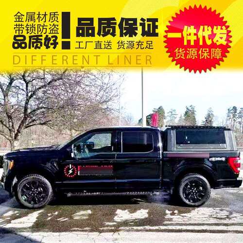 14至22年份坦途公羊ram1500猛禽f150皮卡车侧窗大玻璃三开门高盖