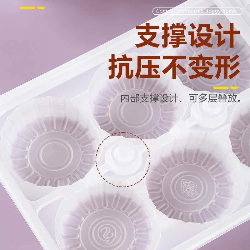 包子打包盒一次性烧麦小笼包馒头外卖速冻专用盒分格商用拖盒餐盒