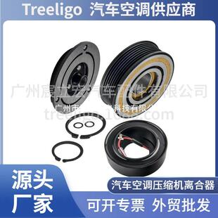 适用 Mercedes Benz S203 S320 A/C compressor clutch Pulley