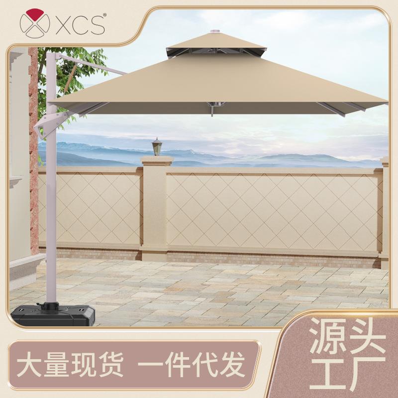 自动罗马伞户外庭院遮阳伞露台阳台伞花园商业街太阳伞庭院装饰图片