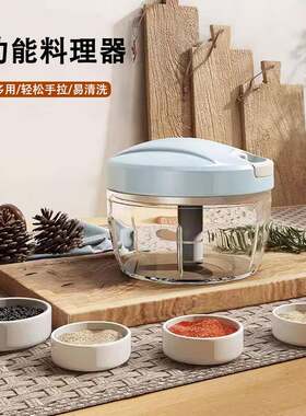 蒜泥捣蒜器 手拉式绞肉机 多功能切菜器 厨房饺子馅碎肉 切肉宝