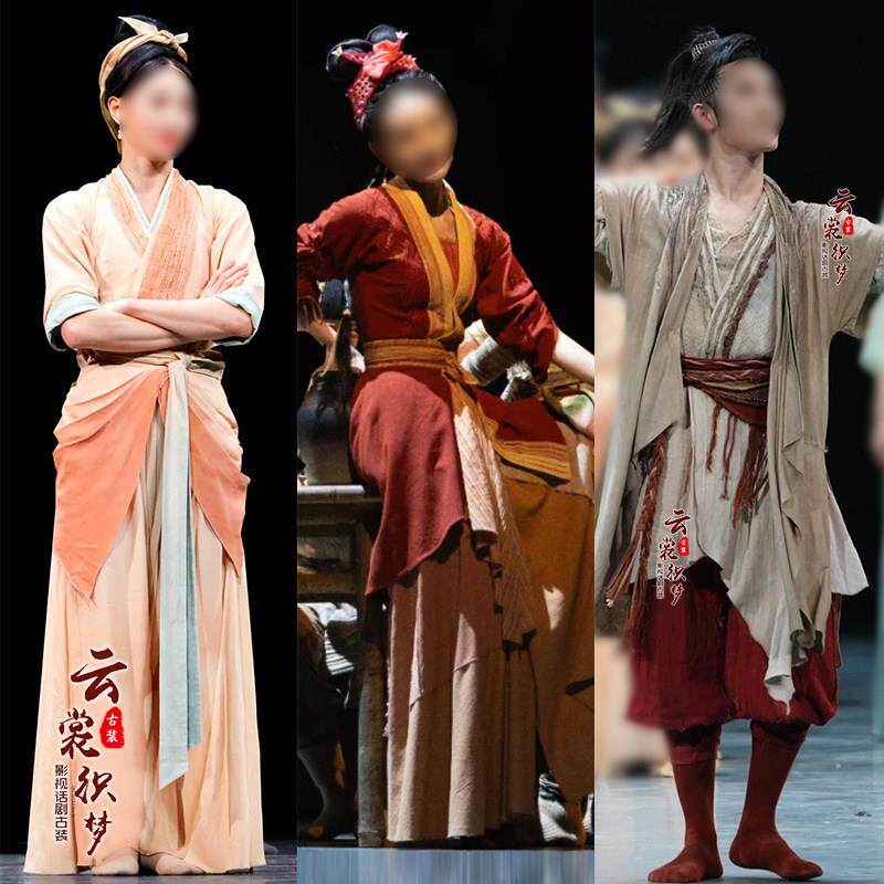 话剧天下大足张翰师娘古风汉服采茶装舞蹈服演出服国风舞台剧表演