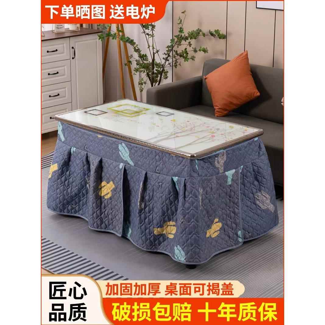 家用矩形不锈钢多功能折叠餐桌方形冬季取暖用火架