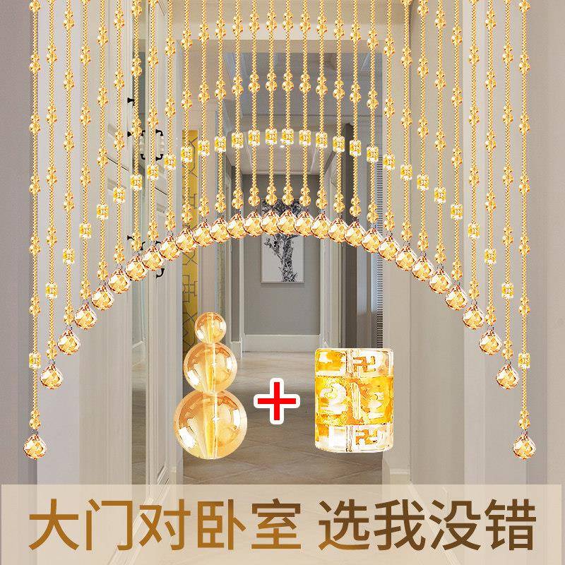 子水晶珠帘隔新断串珠帘客厅N2六字玄关卧室化窗妆室葫芦门帘吊饰