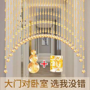 水晶N23六字葫帘隔窗串珠帘子客厅玄关卧室化妆室芦门帘断吊饰新