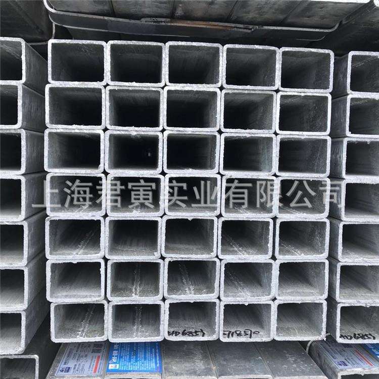 金山现货天津友发镀锌方管20*20*2.5 20*40*3无缝镀锌方通 矩形管