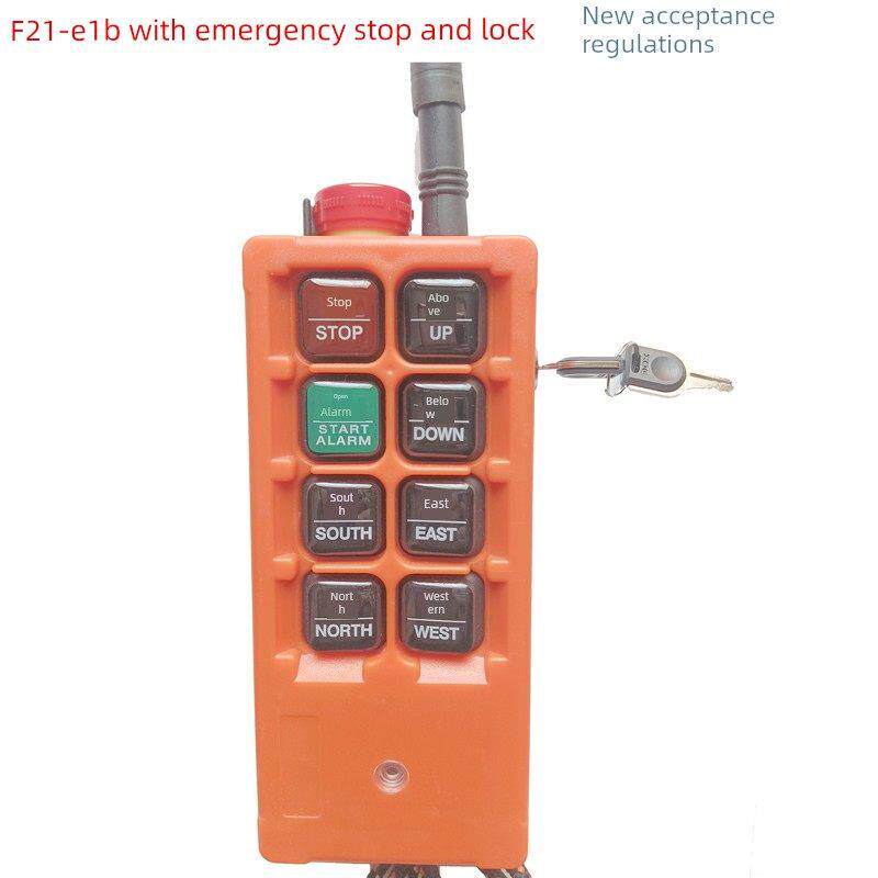 行车航吊天车电动葫芦工业无线 禹鼎遥控器F21-E1B手柄发射器配对