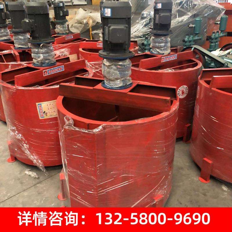 现货水泥砂浆搅拌桶工程建筑用大容量搅拌机三相电动立式泥浆桶