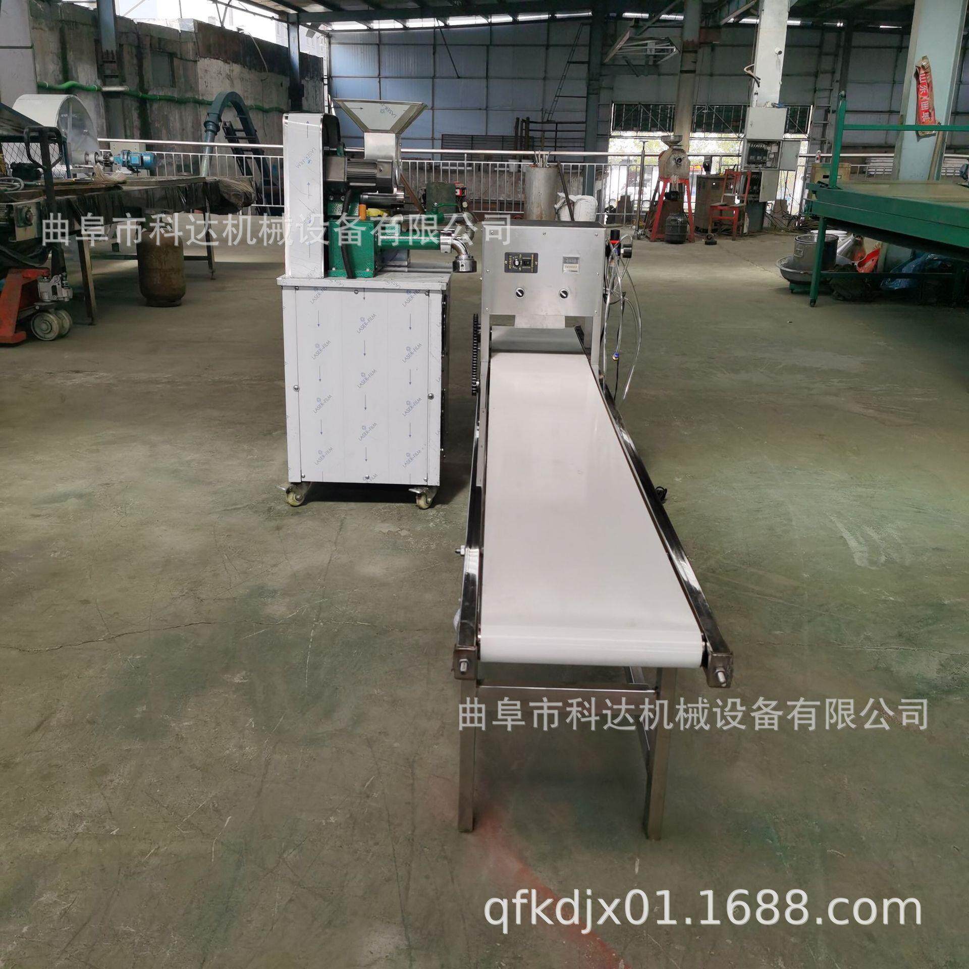 现货小型家用电自熟式米线机玉米粉条机免搓洗芭蕉芋粉条机kdjx