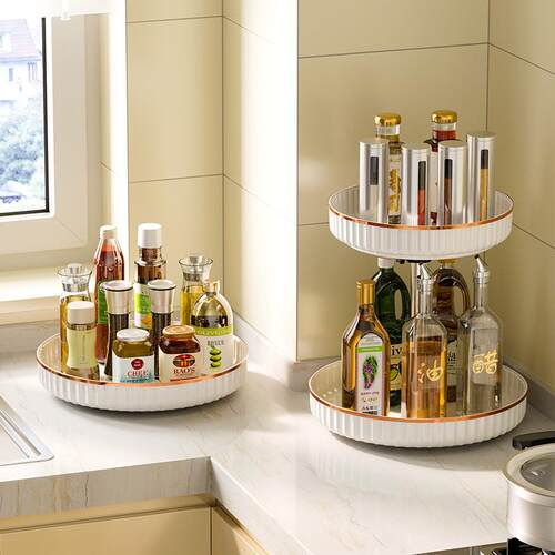 Spice Bottle Rotating Organizer, Kitchen Essential Seasoning