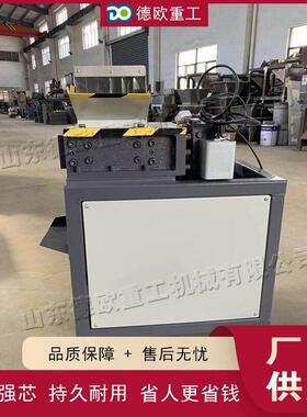 建筑垃圾金属撕碎设备 不锈钢管材钢筋粉碎机 废旧电器撕碎机