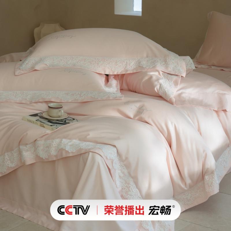 天丝棉磨毛烫钻轻奢高级四件套卧室床单被套床上用品高档舒适柔软