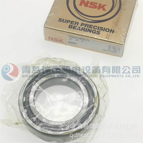 N-S-K 精密机床主轴角接触球轴承 7009CTYNSULP4 7009C SULP4
