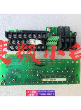 安川变频器G7/F7/E7端子排 控制端子接线端子 ETC618111