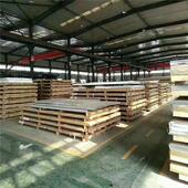 5052 550MM现货 激光加工 6061T6 零切 7075t6中厚合金铝板