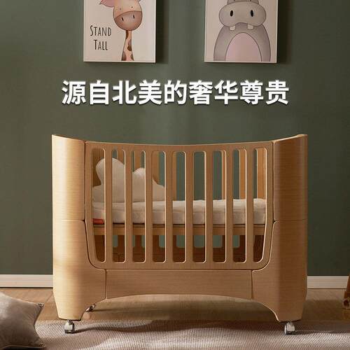 婴儿床拼接大床实木原木欧式可移动多功能椭圆形儿童新生宝宝bb床