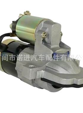 汽车起动机M000T87781，17908N L321-18-400，STM3875AB，