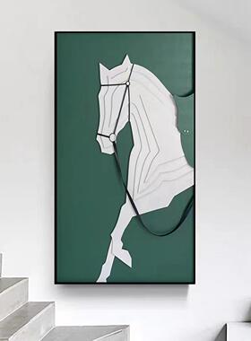 现代简约立体木雕装饰画骏马入户玄关过道壁画客厅沙发竖版挂画
