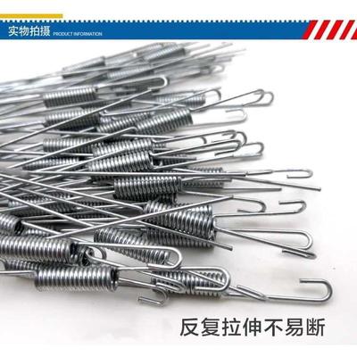 电动拉簧通用 回位簧压缩弹簧脚刹车三轮车 开关弹强力摩托车 黄