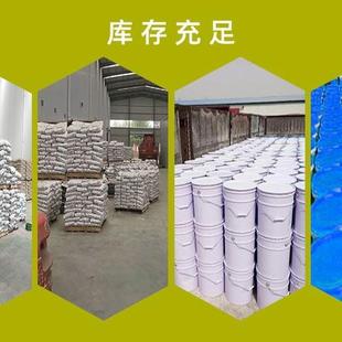 强无收缩c灌浆料c40c6080设备基础早强微膨645高胀灌料厂家直浆发
