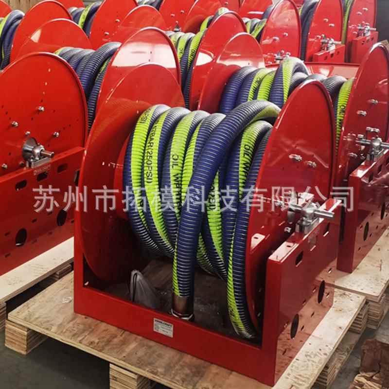 加油加矿气道卷盘油站场用大型不管锈HSG钢卷盘加油卷盘厂加家