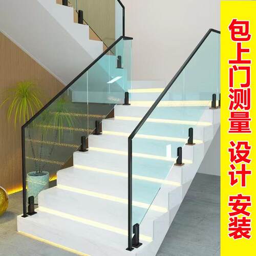 楼梯玻璃扶手别墅及简玻璃扶手阳台自建房弧形预埋楼梯扶手包安装
