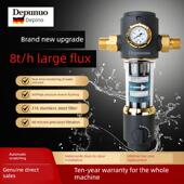 德国进口前置过滤器家用反冲洗全屋自来水大流量全铜中央净水器