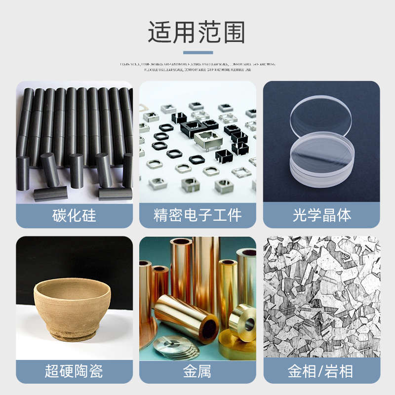 二氧化铝悬浮液金属专用不锈钢打磨金相岩相划痕镜面研磨抛光液