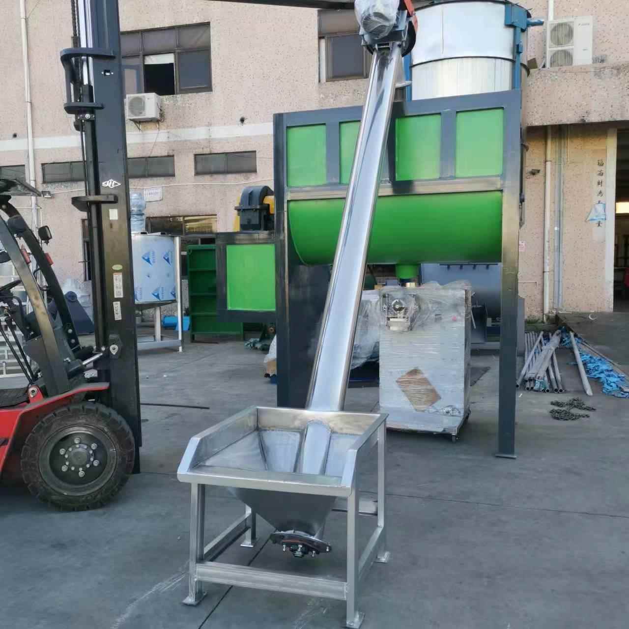 不锈钢双螺带搅拌机卧式粉体搅拌机粉末加热搅拌机卧式干粉搅拌机