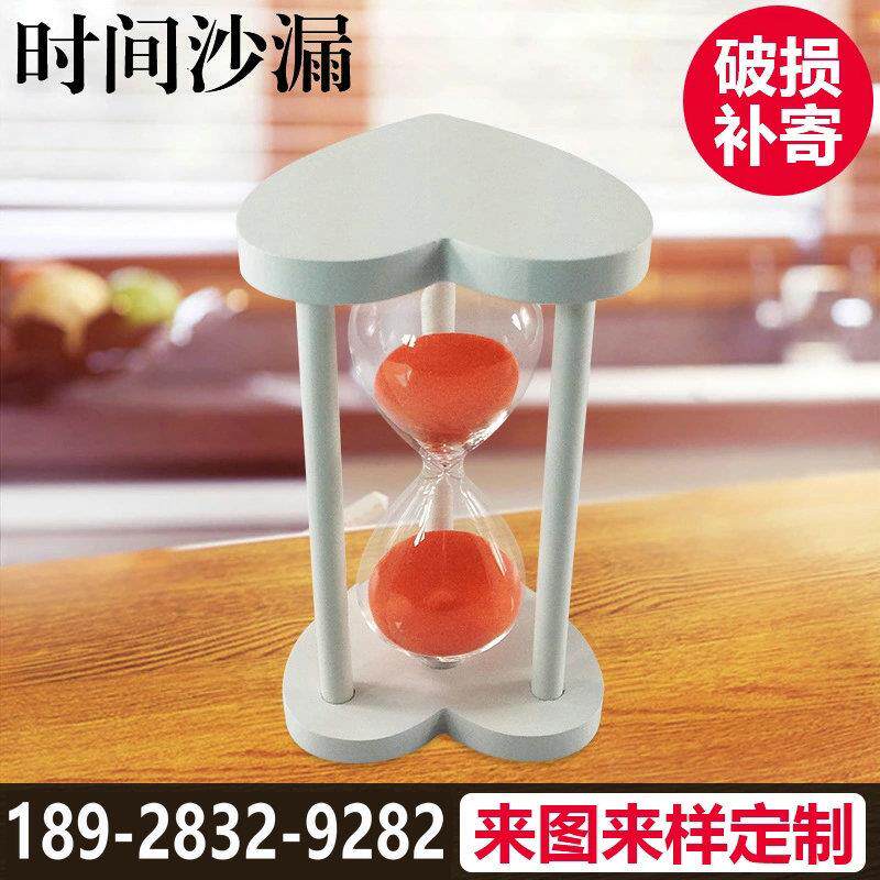 新款直销简约创意礼品5/15/30分钟沙漏计时器创意工艺装饰品摆件